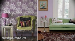 Диван в интерьере 03.12.2018 №251 - photo Sofa in the interior - design-foto.ru